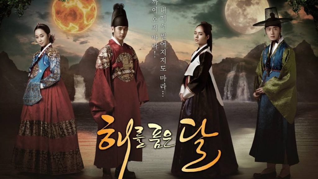 Series-Coreanas-The-Moon-embracing-the-sun
