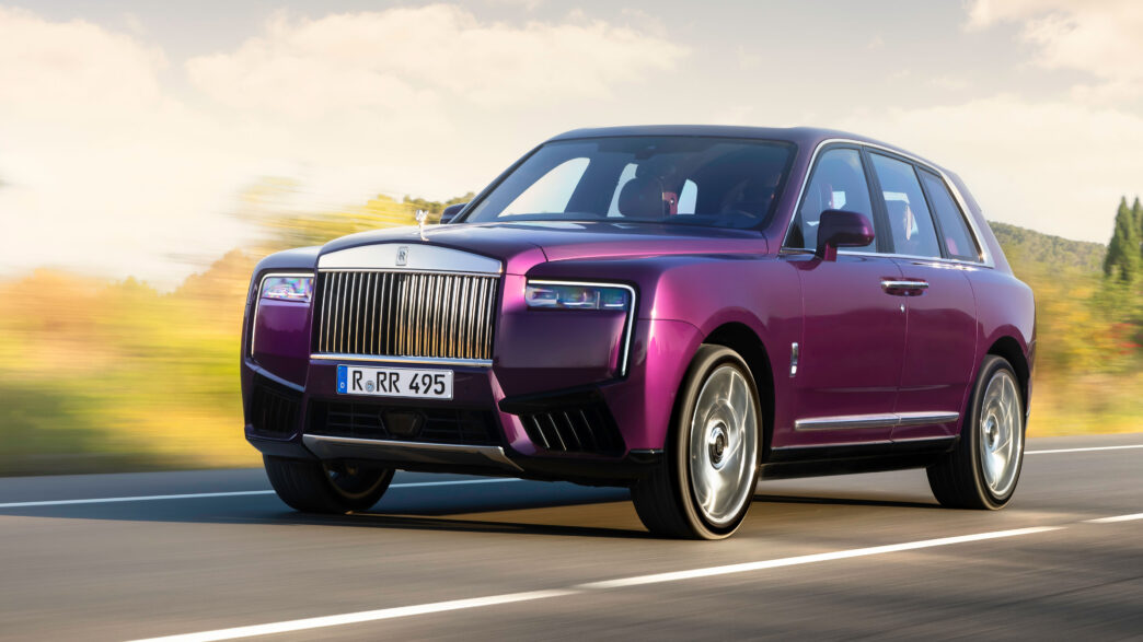 Rolls-Royce Cullinan Series II