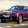 Rolls-Royce Cullinan Series II