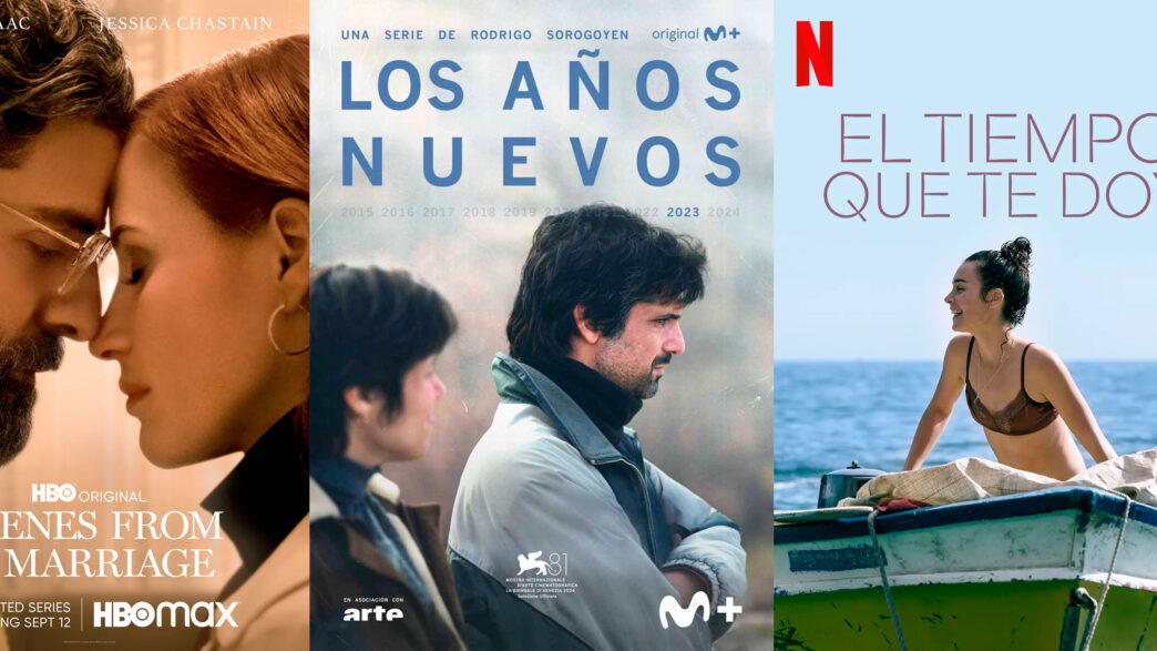 series para ver cuando te rompen el corazón