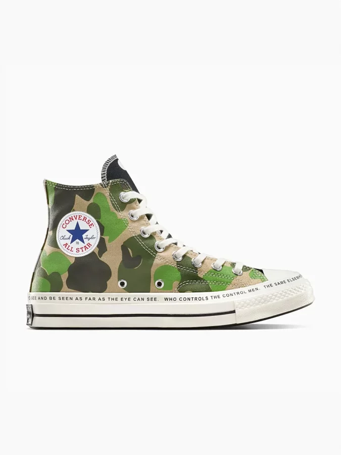 converse con estampado militar 