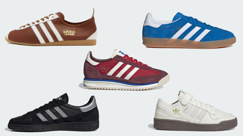 modelos de zapatillas Adidas que vale la pena comprar