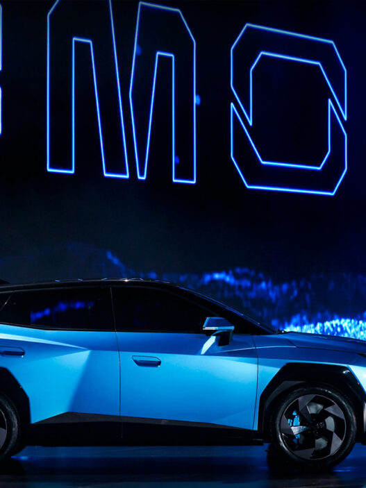 Coche Omoda 3 presentación 2025