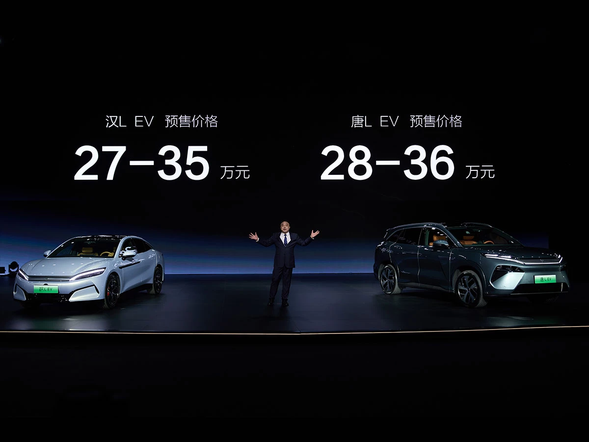 Wang Chuanfu, presidente y director general de BYD Group, en  la presentación de la Super e-Platform