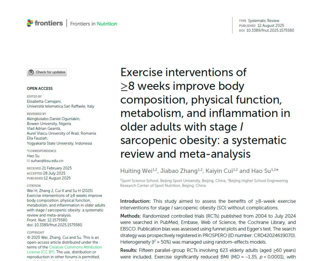 Portada del meta-análisis en Frontiers in Nutrition (12 agosto 2025) sobre ejercicio ≥8 semanas en obesidad sarcopénica estadio I