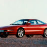 Ford Probe 2.5 con motor V6 en color rojo