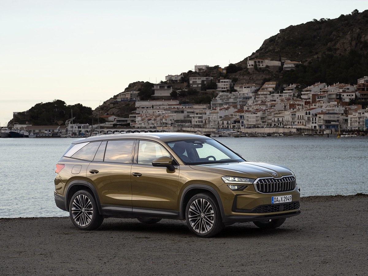 Coche Skoda Kodiaq