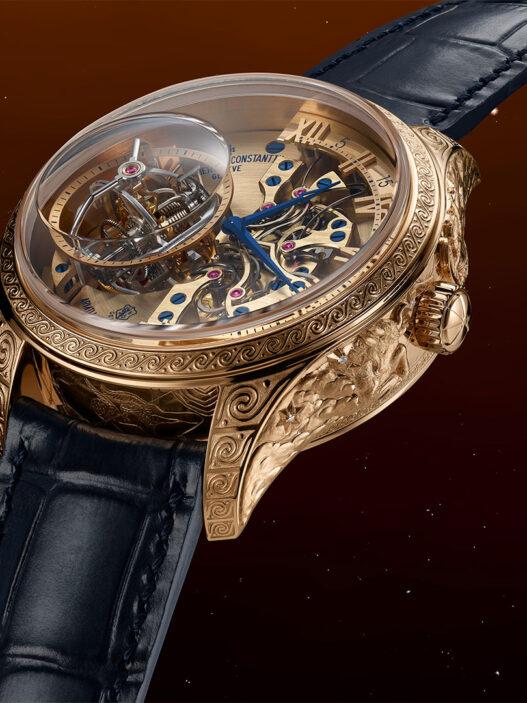 reloj Vacheron Constantin Les Cabinotiers Tourbillon Armilar El Mito de las Pléyades en oro rosa grabado a mano