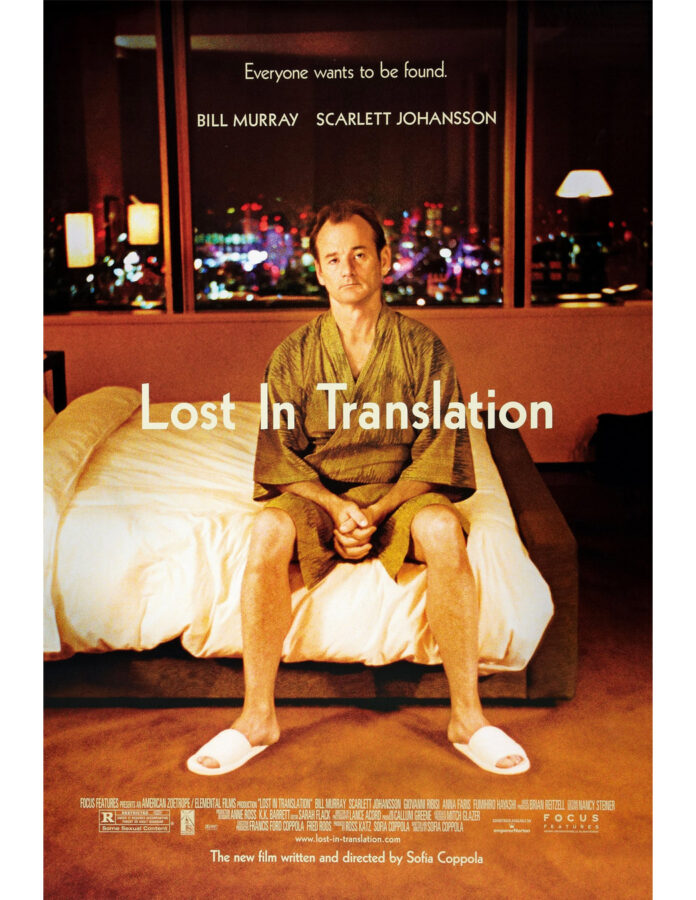 Poster de la película Lost in Translation, 2003, de Sofia Coppola, una de las películas favoritas de Quentin Tarantino.