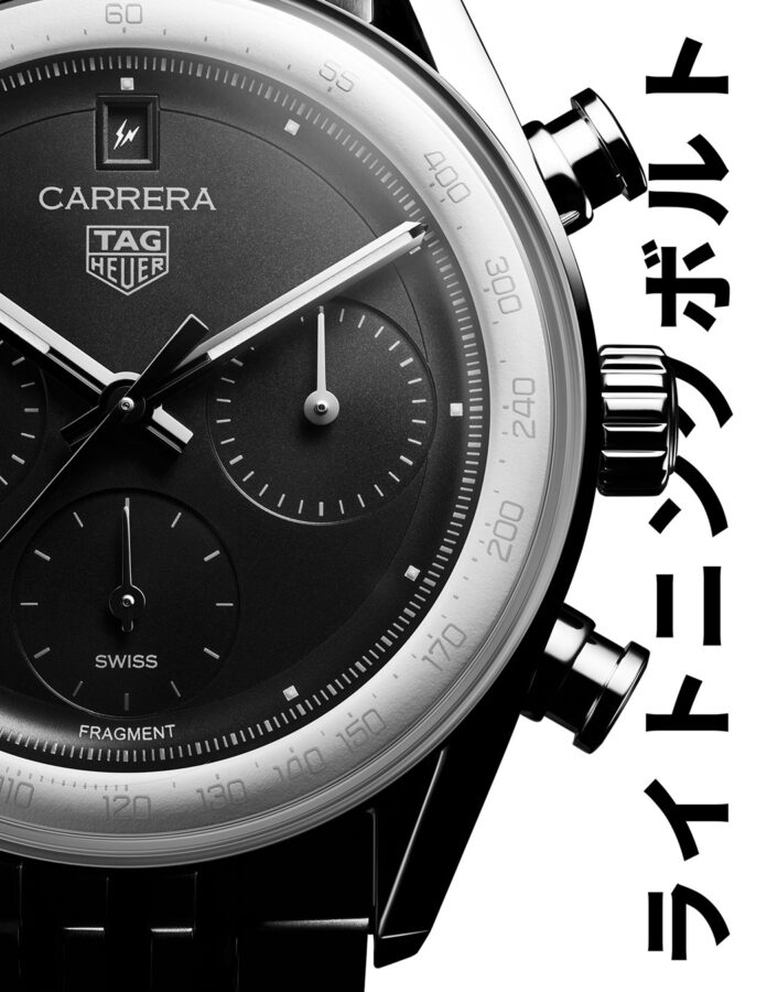 Subesferas del TAG Heuer Carrera x fragment con el logotipo FRAGMENT integrado en la escala.