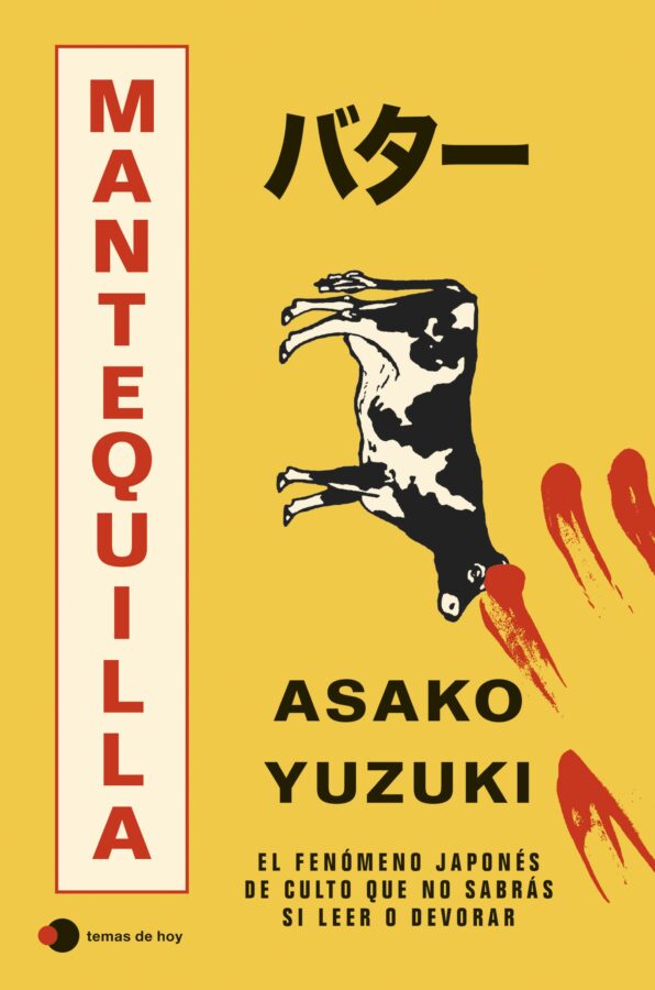Mantequilla, de Asako Yuzuki