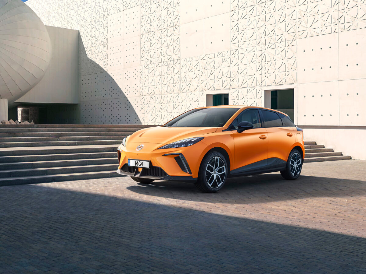 MG4 Electric Naranja