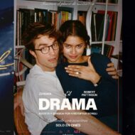 De Nolan a Michael Jackson: Las 15 películas que vas a querer ver en el cine este 2026 Carteles de algunas de las películas más esperadas que se estrenarán en 2026