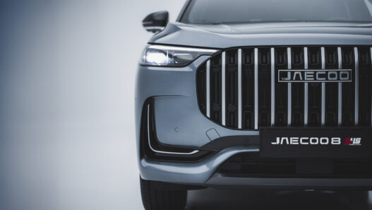 Parrilla frontal del nuevo JAECOO 8 SHS