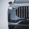 Parrilla frontal del nuevo JAECOO 8 SHS