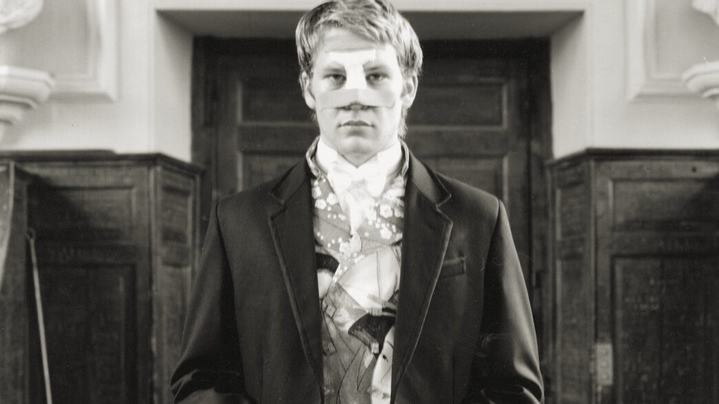 Eton College Ian Mcdonald