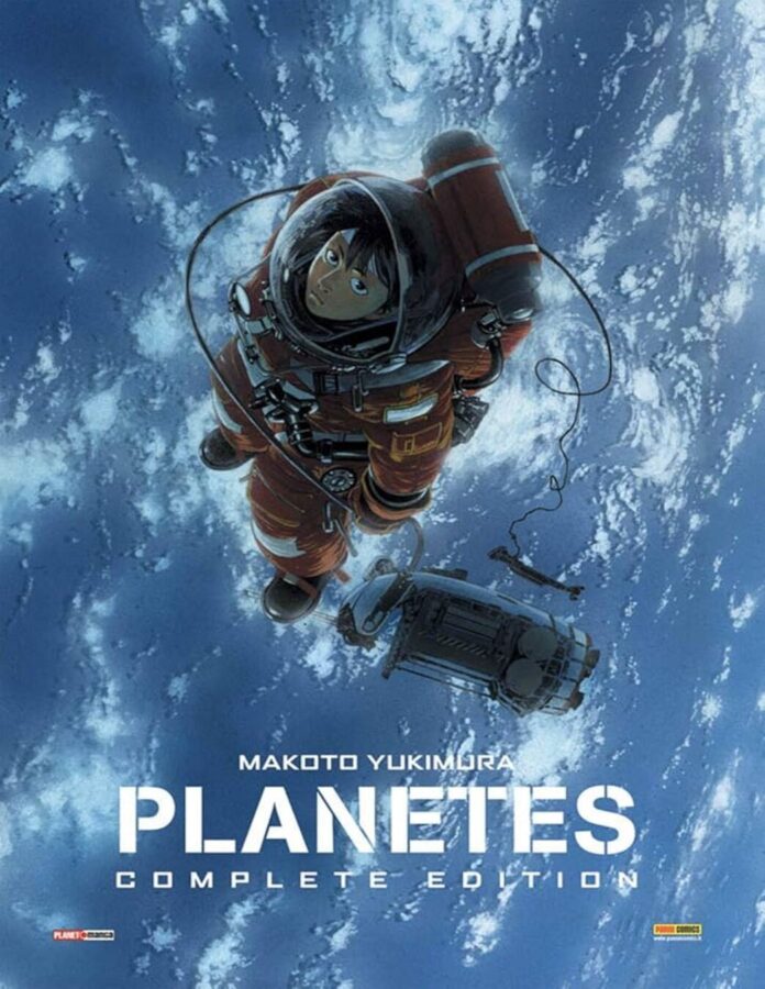 Planetes, de Makoto Yukimura