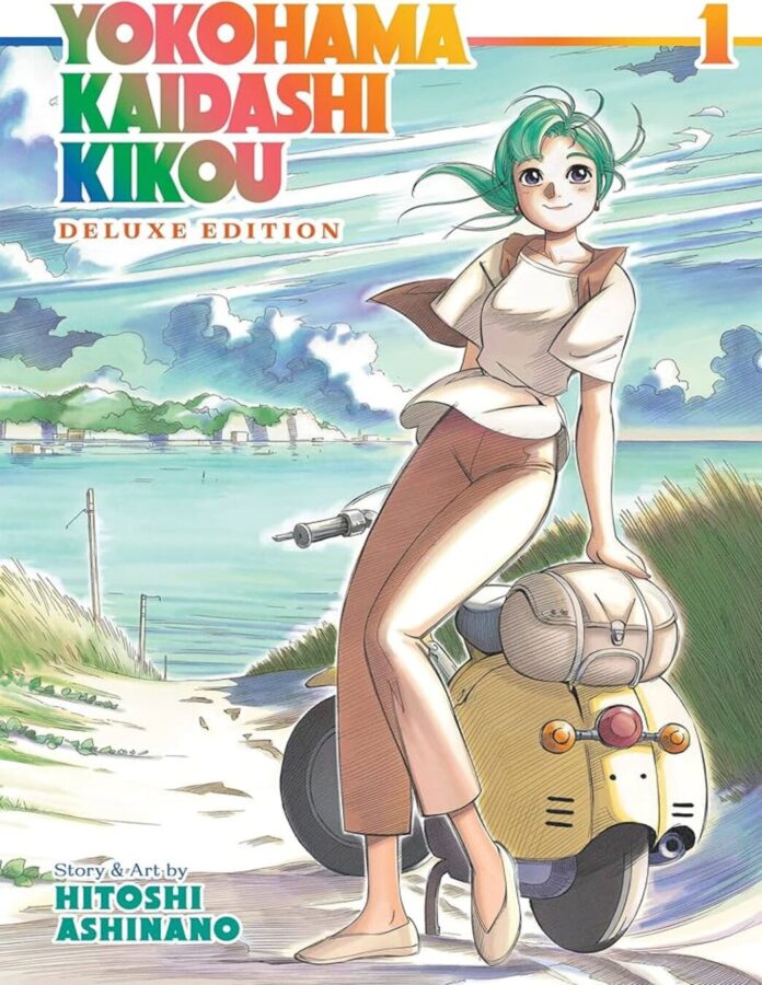 Yokohama Kaidashi Kikō, de Hitoshi Ashinano