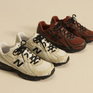 Olvida el negro: las nuevas New Balance 740 llegan en dos tonos tierra que lo cambian todo (y así es como se llevan) Zapatillas New Balance 740 nuevos colores marrones