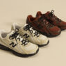 Zapatillas New Balance 740 nuevos colores marrones