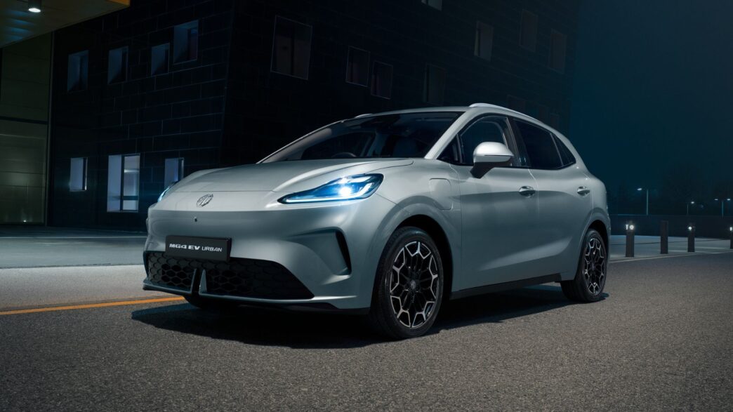 MG4 Urban 2026 gris