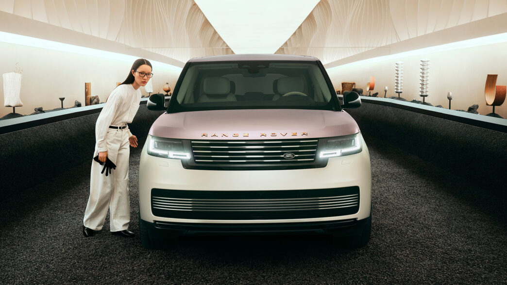 Range Rover Pearl of Tay expuesto en Milan Design Week 2026