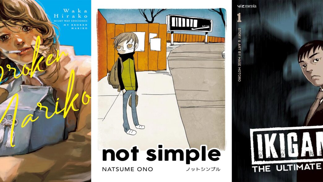 cómics manga sobre la muerte