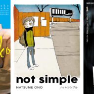 5 cómics manga sobre la muerte que se han convertido en un fenómeno en Japón cómics manga sobre la muerte