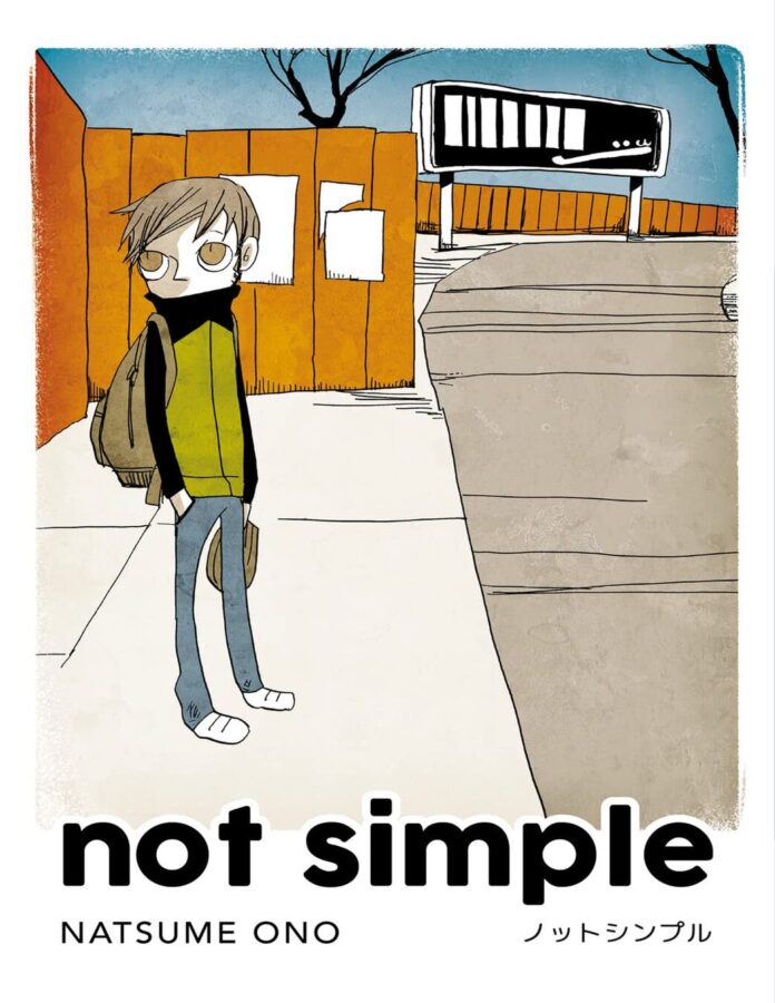 cómic manga sobre la muerte Not Simple, de Natsume Ono