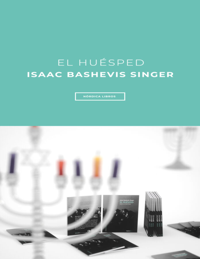El huésped, de Isaac Bashevis Singer