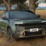 Jeep Avenger 85 Aniversario 2026 color verde