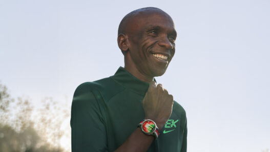 Eliud Kipchoge WATCH GT Runner 2 Racing Legend Edition