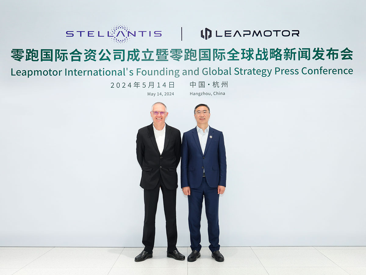 Jefes Stellantis y Leapmotor acuerdo