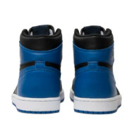 Air Jordan 1 Royal 2026